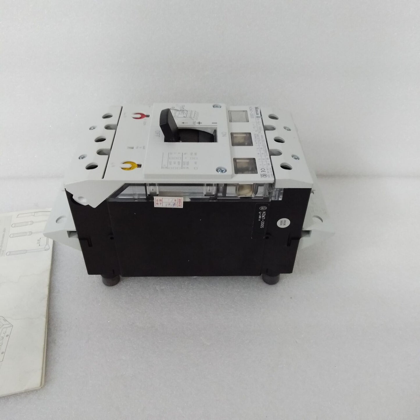 New Sent Within 24 Hours - MOeller PLC NZM7-200S Without Box - MOELLER PLC