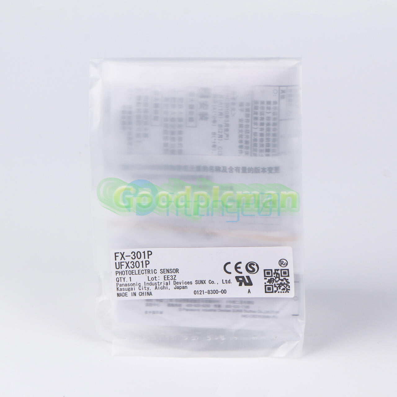 Panasonic SUNX FX-301P Photoelectric Sensor 1Pcs/