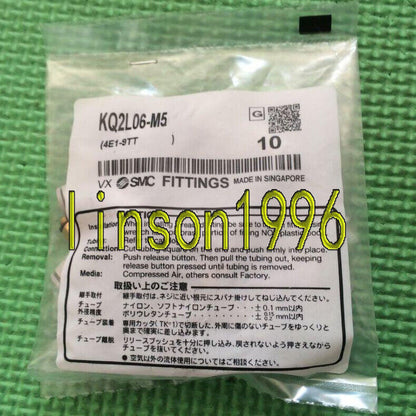 SMC KQ2L06-M5 Straight connector - SMC