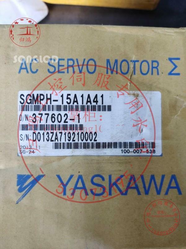 1PCS NEW SGMPH-15A1A41 - KOEED