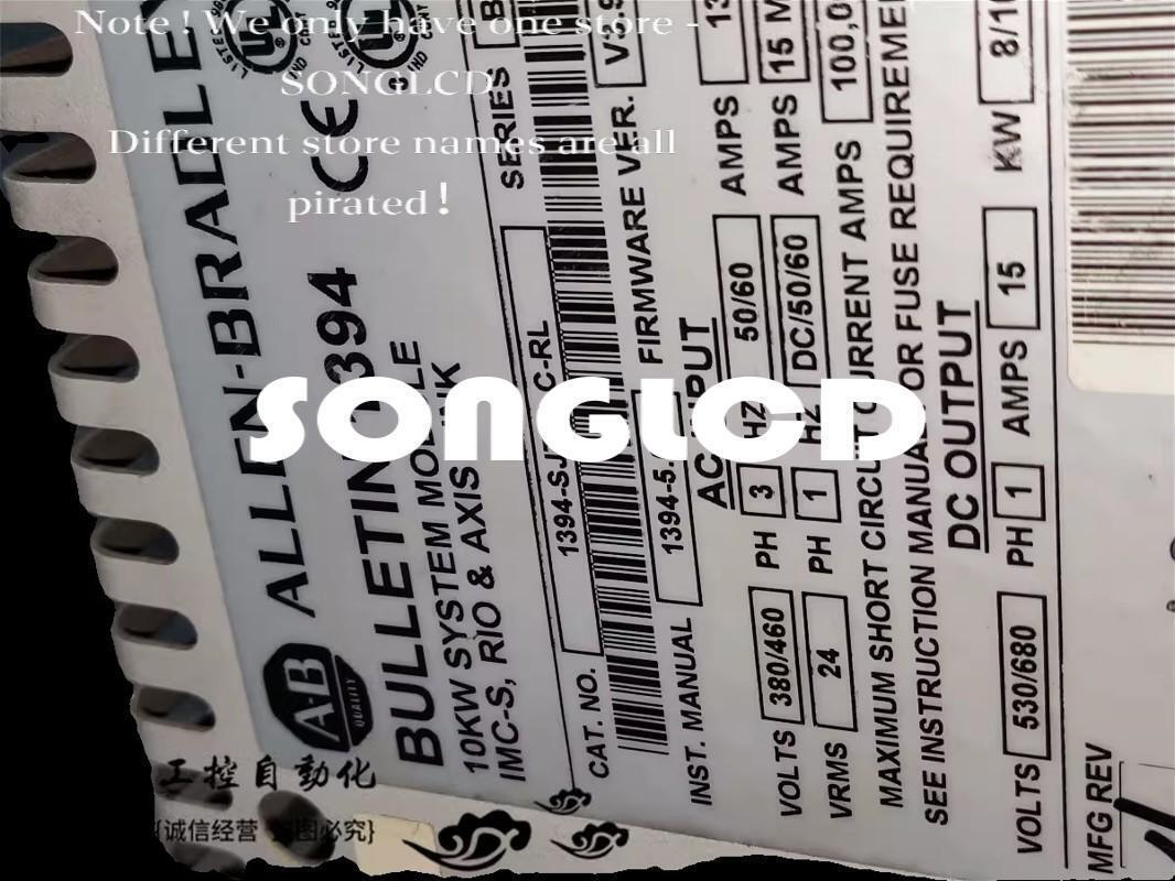 1PCS 1394-SJT10-C-RL Integrated Circuit Chip - KOEED
