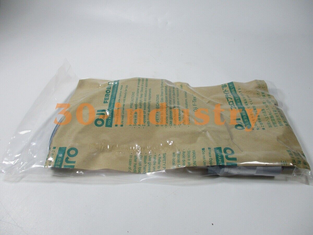 Mitutoyo 103-141-10 Outer Diameter Micrometer 100-125mm 0.01mm - MITUTOYO