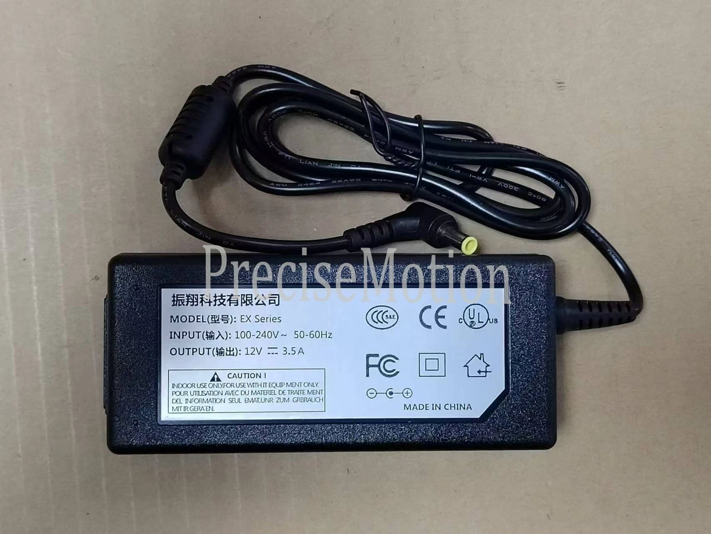 KORG KROME EX 61, 73, 88 key synthesizer universal power adapter