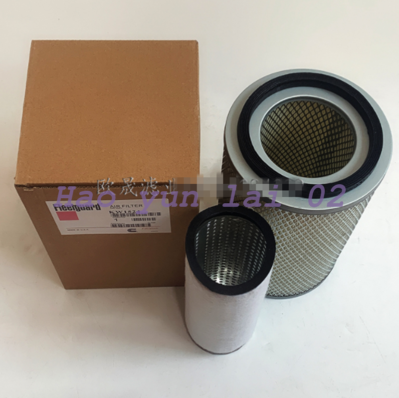 new  KW1524X Air Filter Set KW1524 for Cummins 4938598 K14900D