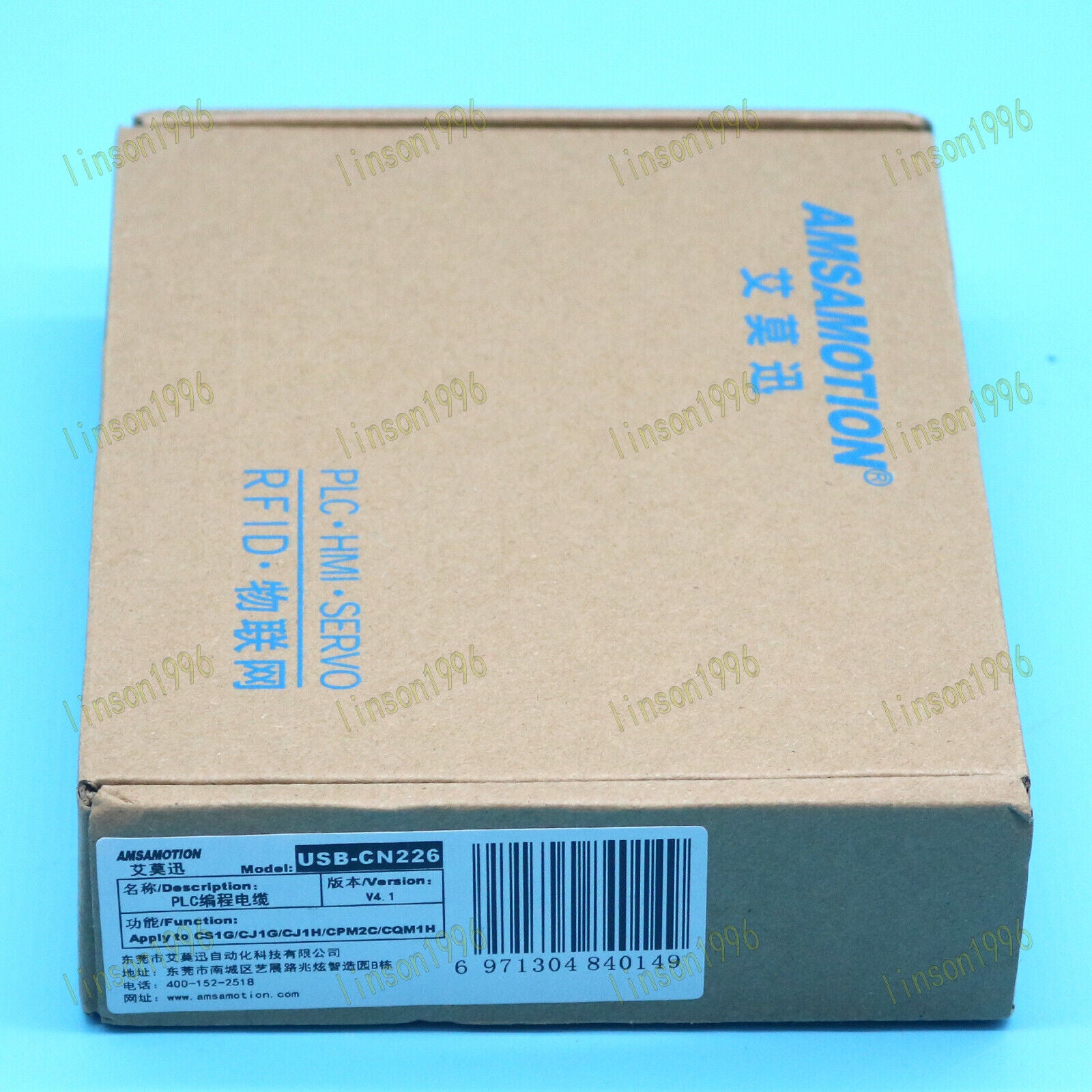 Omron CQM1H CPM2C USB CN226 Programming Cable - OMRON