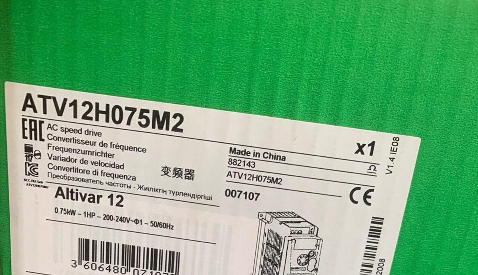 Schneider ATV12H075M2 Frequency Converter - SCHNEIDER ELECTRIC
