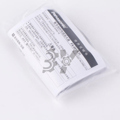 new ONE FX-551-C2 For Panasonic UFX551C2-Z Fiber amplifier