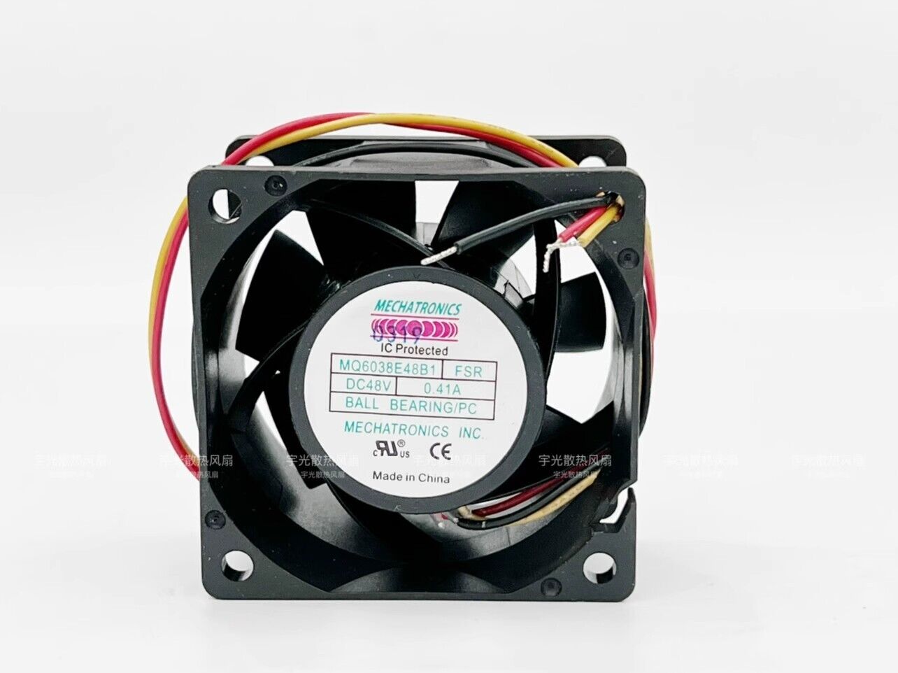 MQ6038E48B1 Violent Cooling Fan - VIOLENT COOLING FANS