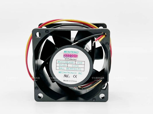 MQ6038E48B1 Violent Cooling Fan - VIOLENT COOLING FANS