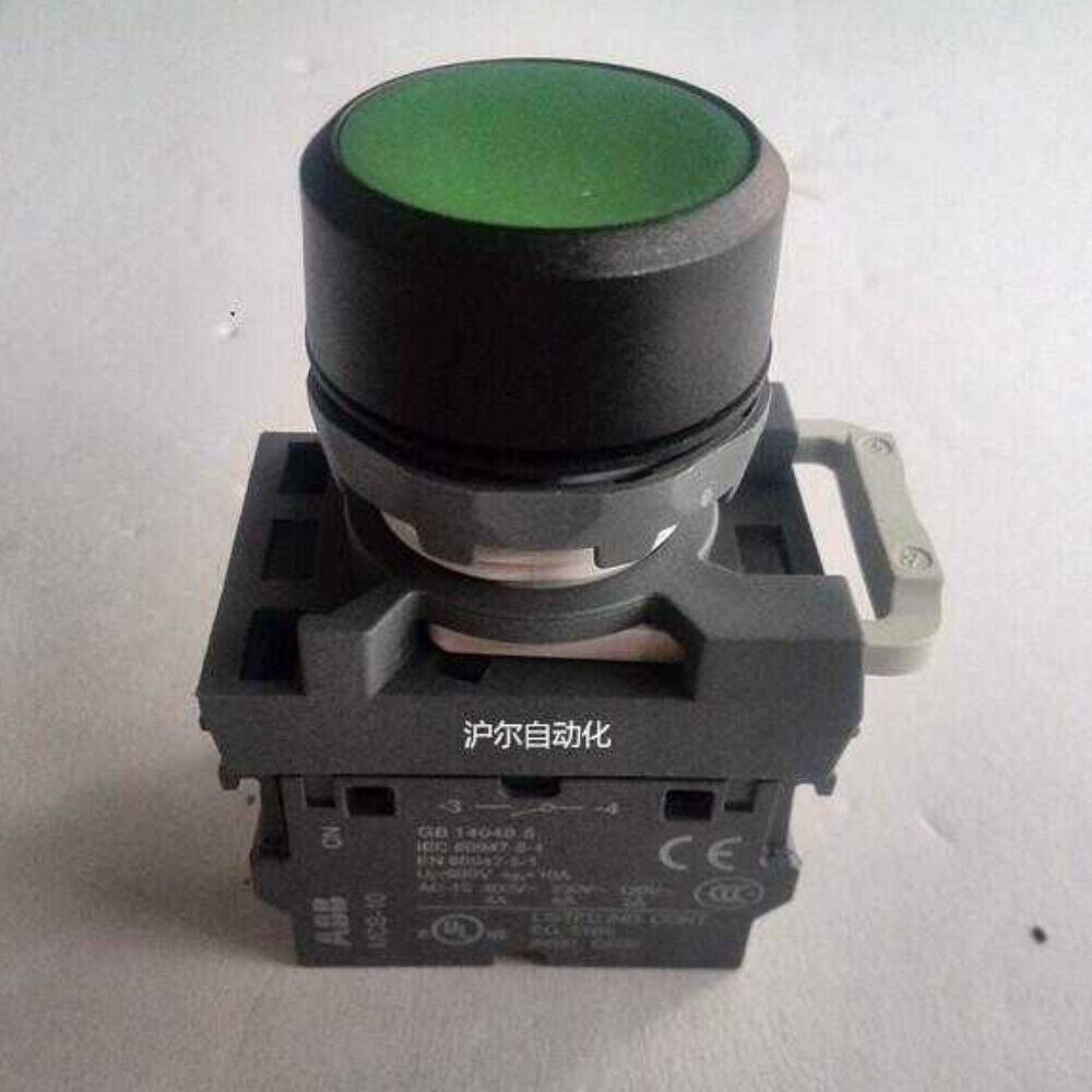ABB Push-Button Switch MP1-40G-10 - ABB