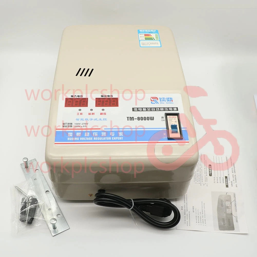 1PC 220V 7KW Automatic Voltage Stabilizer AC regulator Power Supply 120-270V