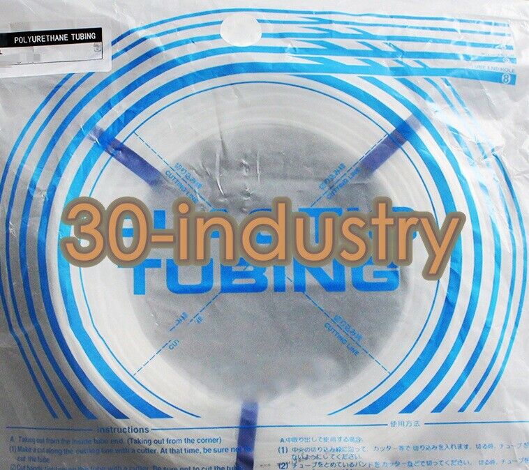 SMC TU0805C-100 100M Clear Polyurethane Tubing Hose - SMC