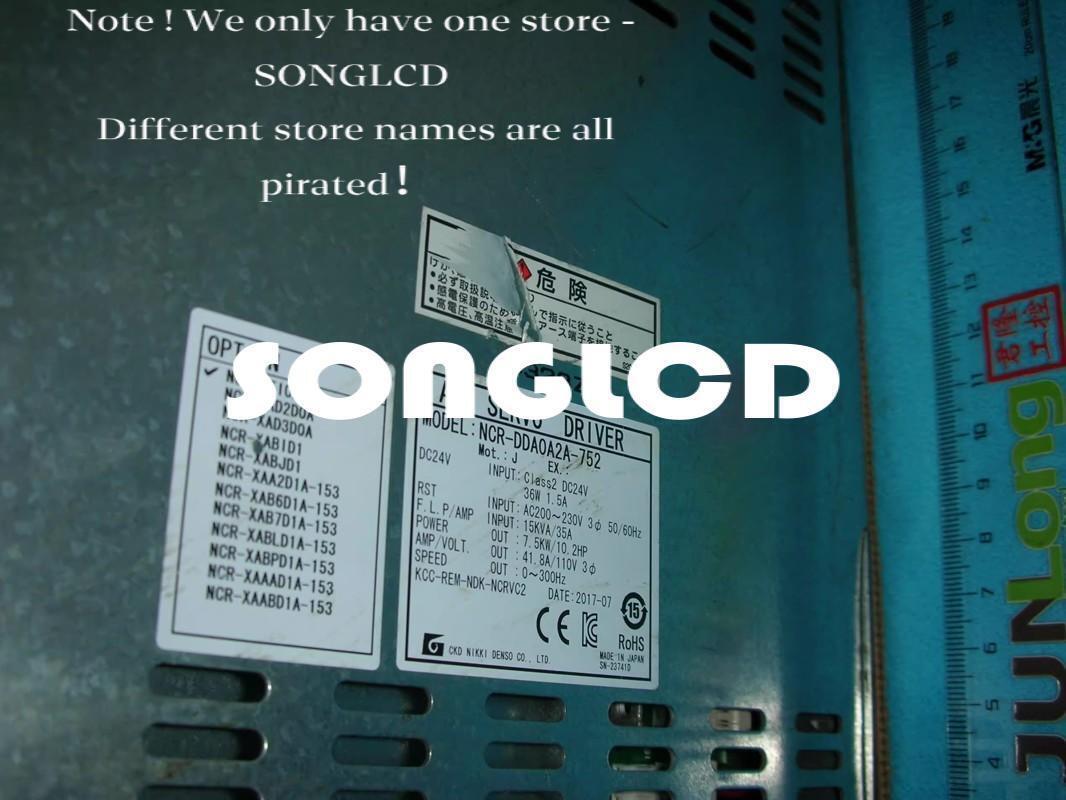 1pcs NCR-DDA0A2A-752 ATM Module - NCR