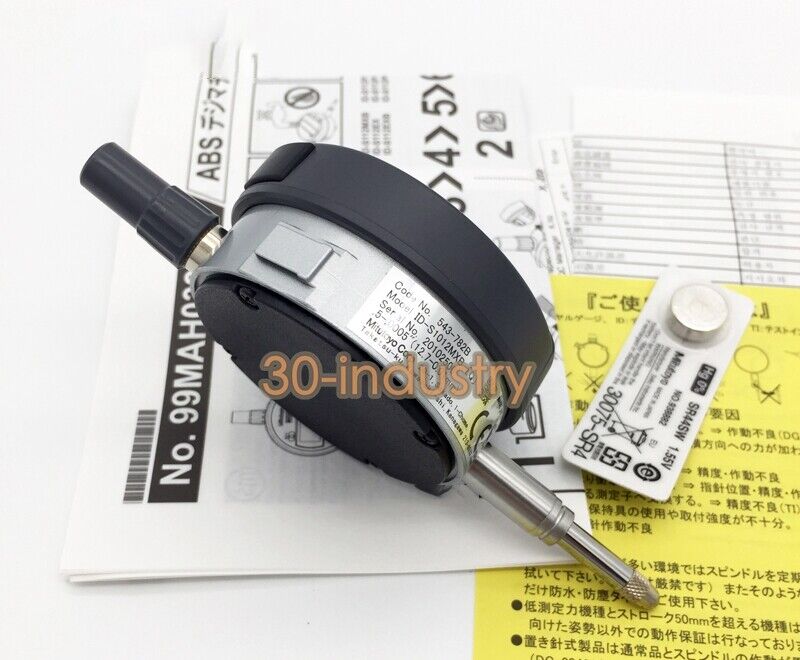 Mitutoyo 543-782B Digital Indicator - Precise Measurement Tool - MITUTOYO