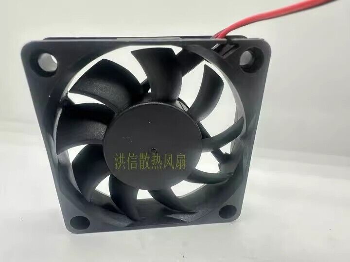 YOUNG LIN DFS601512M Cooling Fan - YOUNG LIN