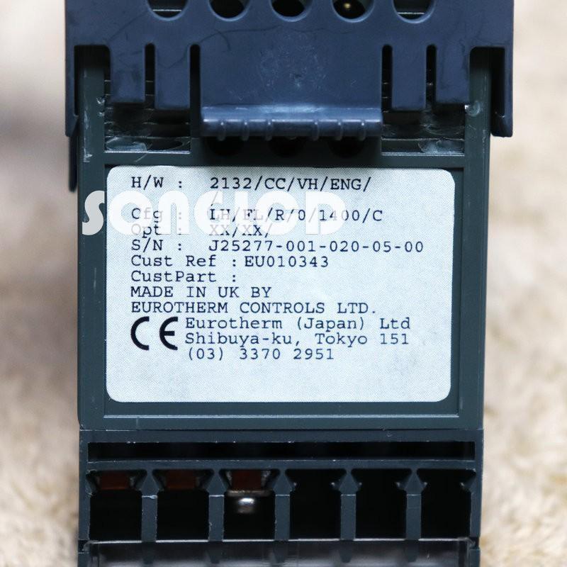 1PS 2132 CC VH ENG - Versatile Performance Model - 1PS