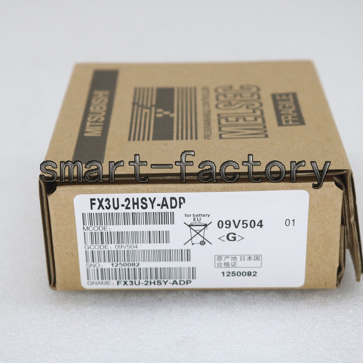1PC PLC FX3U-2HSY-ADP Mitsubishi 1PC INBOX 1YR - MITSUBISHI