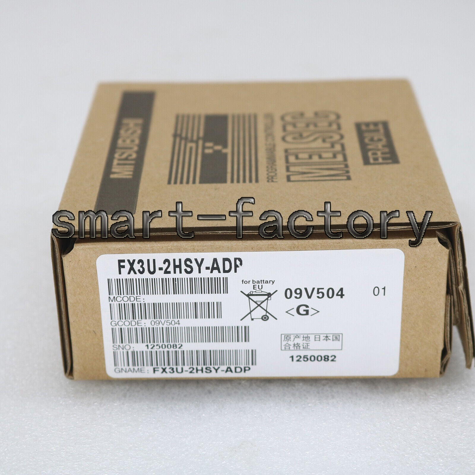 1PC PLC FX3U-2HSY-ADP Mitsubishi 1PC INBOX 1YR - MITSUBISHI
