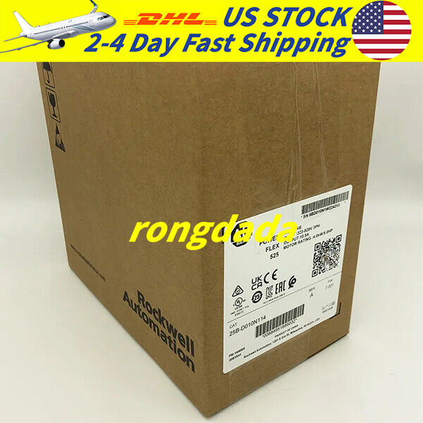 new 25B-D010N114 PowerFlex 525 AC Drive  Sealed Allen-Bradley