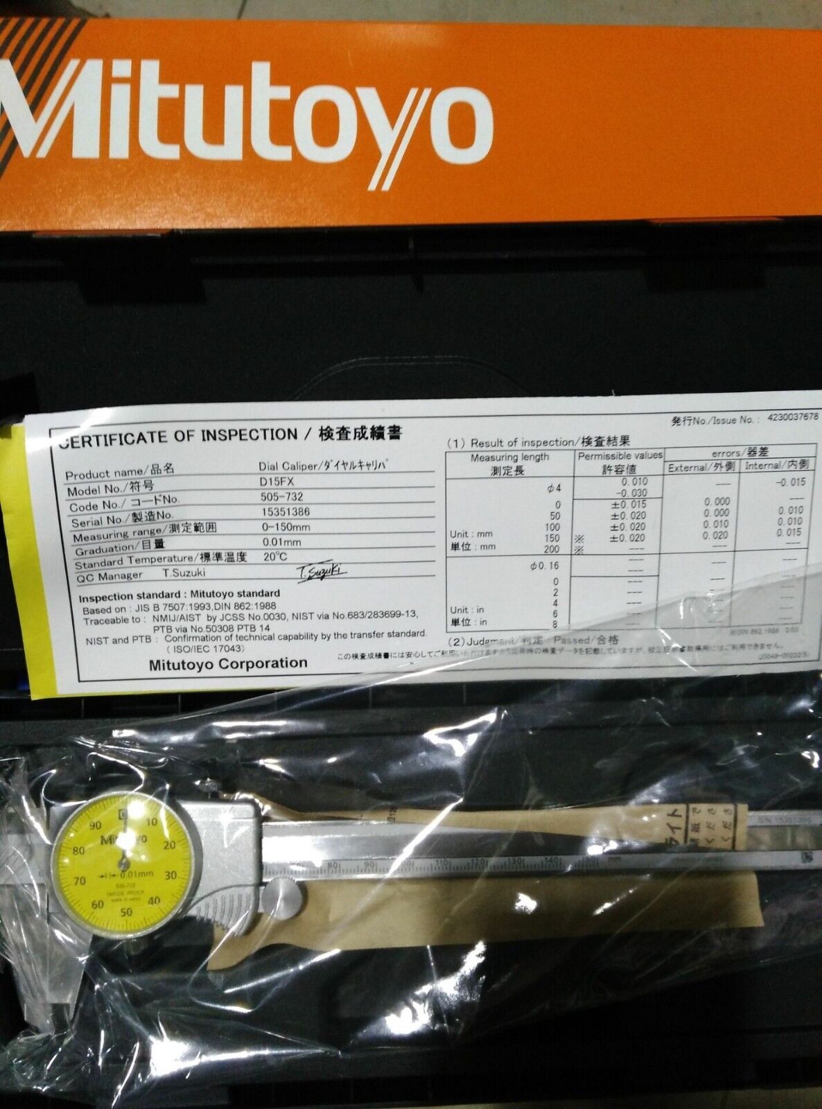 new   Mitutoyo 505-732   Dial Caliper 0-150mm X 0.01mm