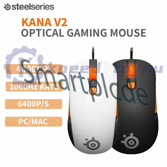 steelseries kana v2 ergonomic photoelectric wired gaming mouse cpi switch