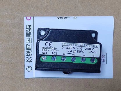 AC 0-550V DC 0-240V Motor Brake Rectifier RAD00029 80C Block Device - [VENDOR NAME]