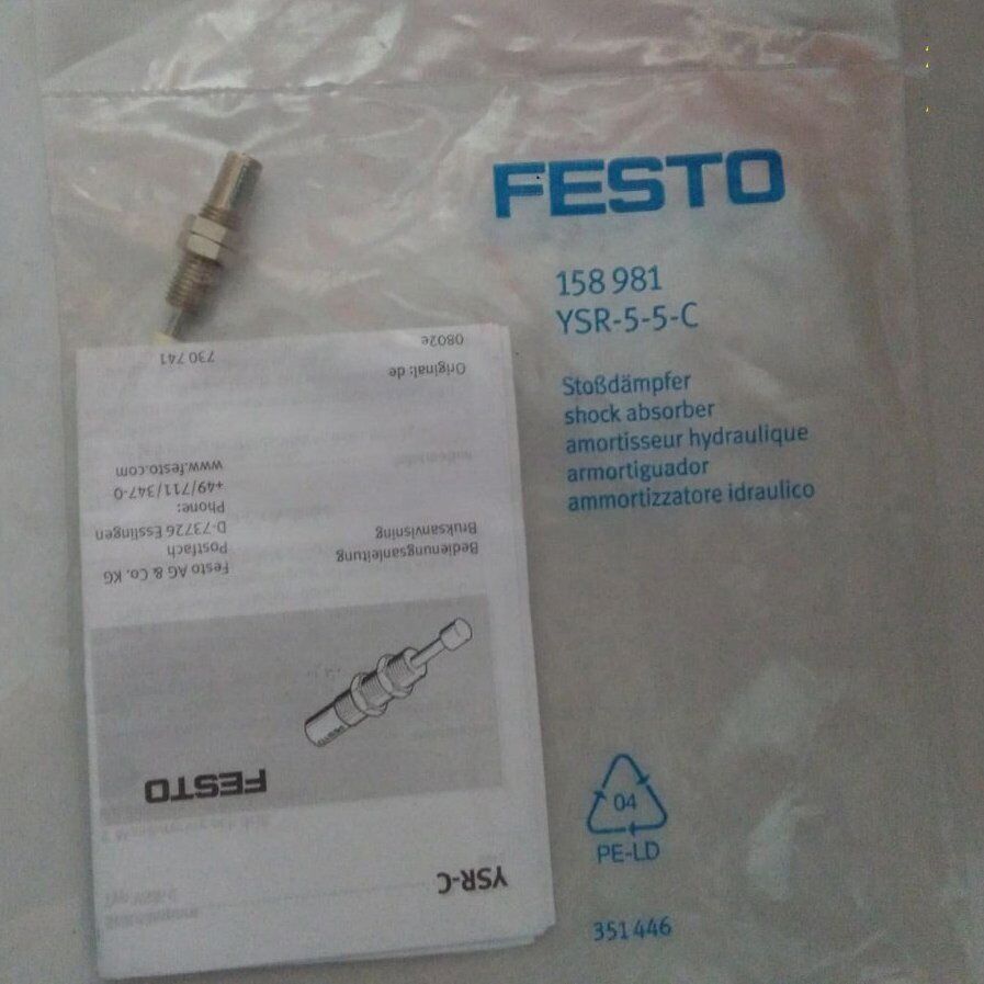 FESTO YSR-5-5-C hydraulic buffer - FESTO