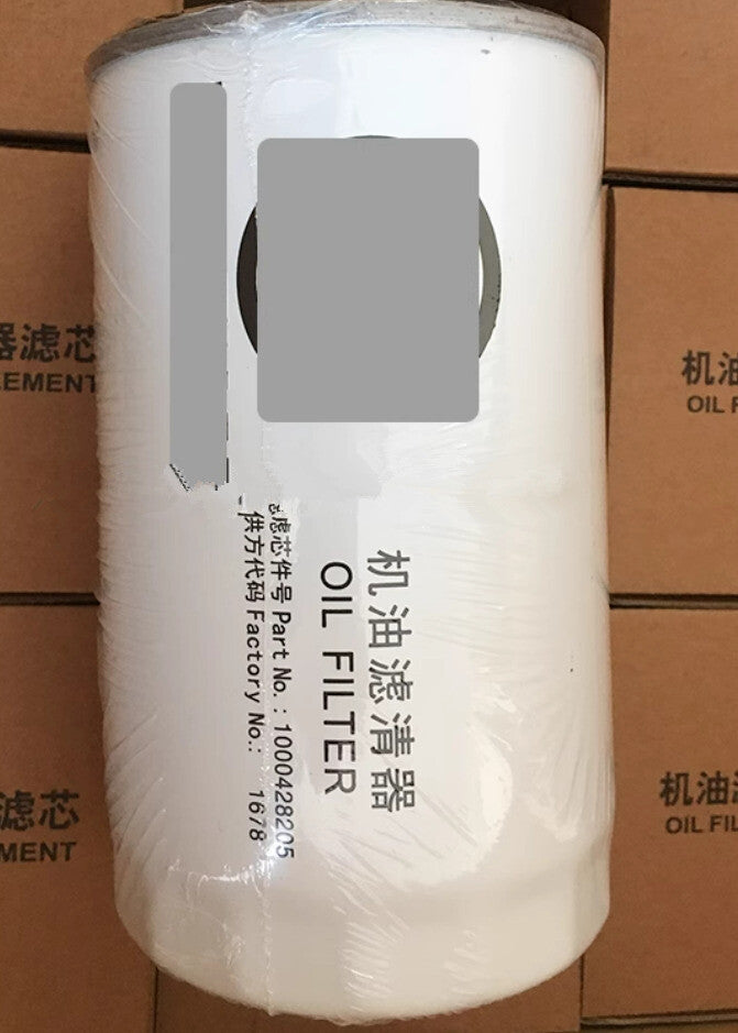 1PCS FIT FOR 1000428205 oil filter element