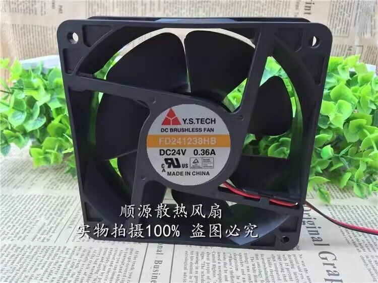 FD241238HB DC24V 0.36A 12CM Inverter Cooling Fan - BRAND NAME