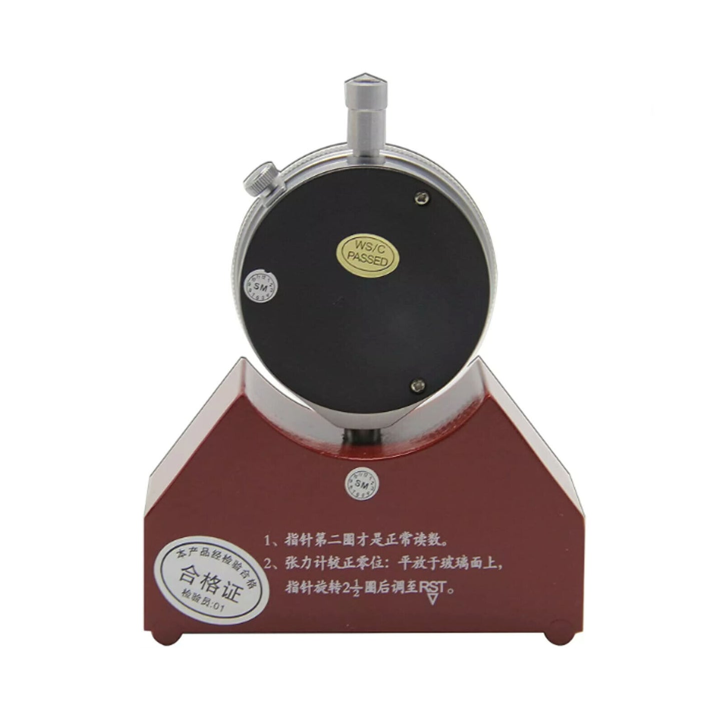 High Precision Silk Screen Tension Meter 7-36N - ACCUMETER