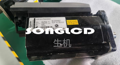1pcs ILM1001P02A0000 Integrated Luminaire Module - KOEED