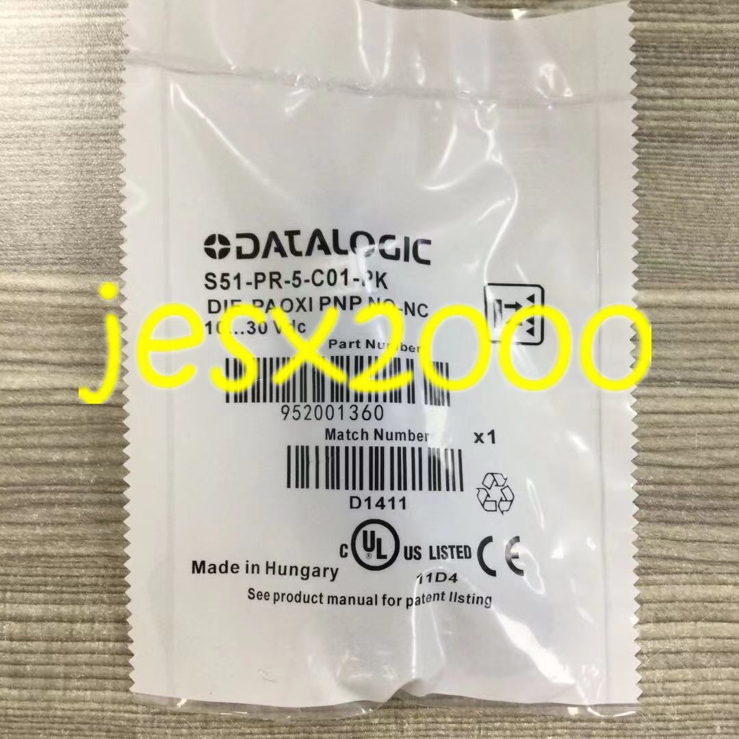 INNOVATEK S51-PR-5-C01-PK Sensor: High-Precision Motion Detection System - INNOVATEK