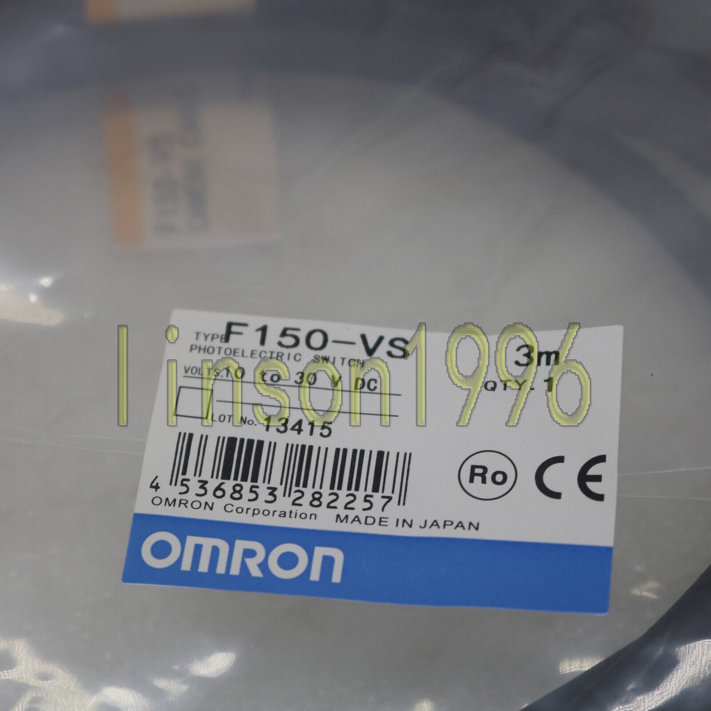 ONE OMRON Camera Cable F150-VS 3M 1 Year - ONE OMRON