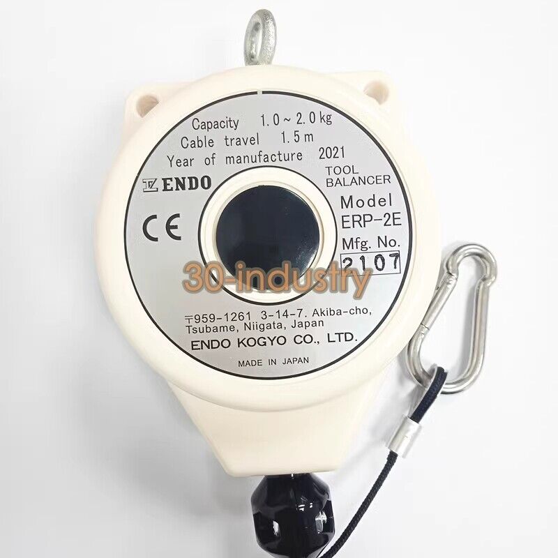 Self-Locking Spring Balancing Hook for ERP-06E/ERP-1E/ERP-2E - OMRON