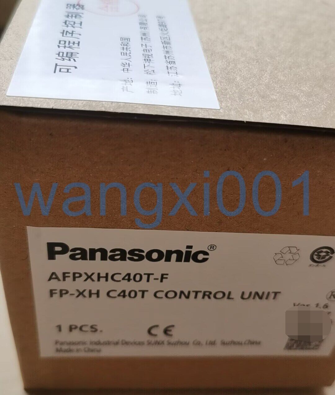 Fast Delivery: Panasonic AFPXHC40T-F Controller Module - PANASONIC