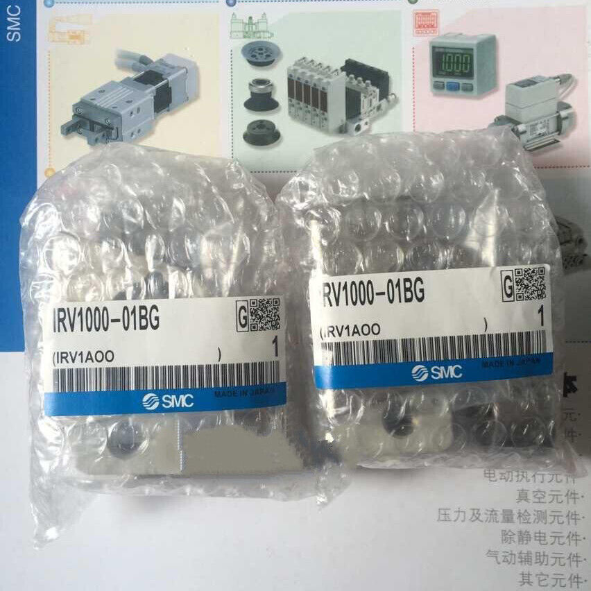 SMC IRV1000-01BG Vacuum Regulating Valve - SMC