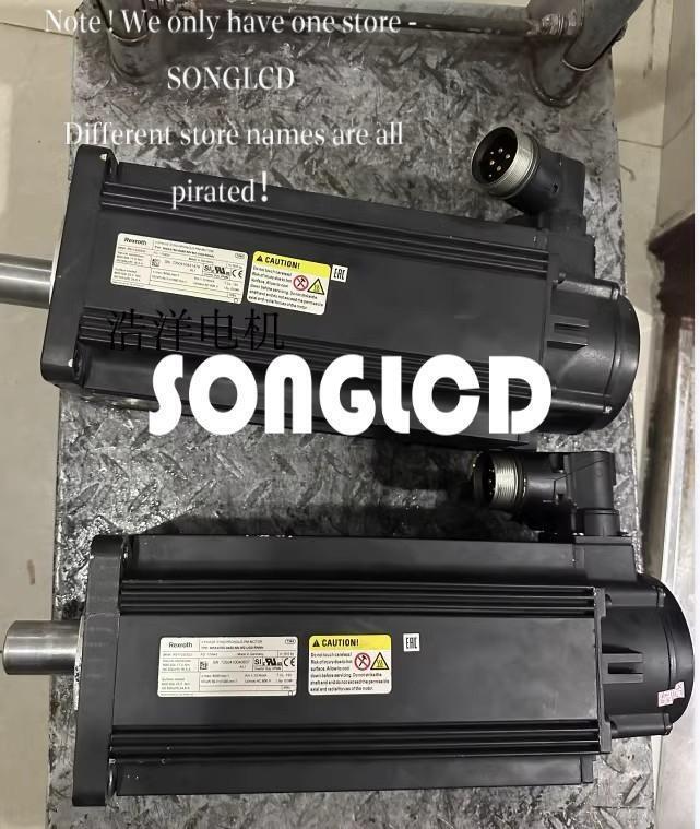 Yaskawa MSK075D-0450-NN-M2-UG0-RNNN Servo Motor - YASKAWA