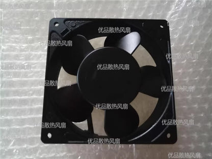 NMB 4715MS-22T-B50 220VAC 14/13W 120*120*38MM Aluminum Frame AC Cooling Fan