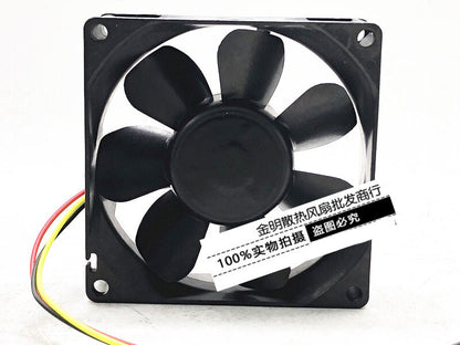 Sanyo 109R0824G4D09 DC24V 0.20A 8025 8CM 3-wire inverter cooling fan