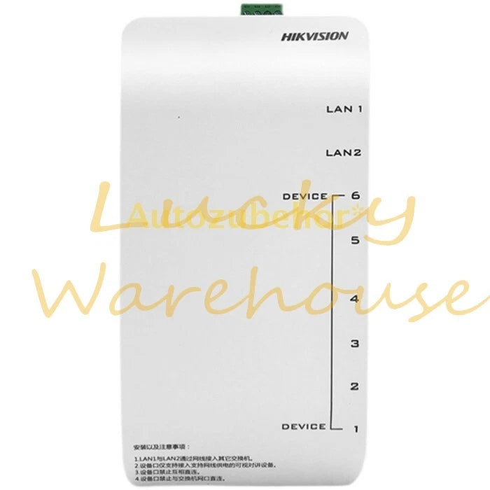 1pc intercom doorbell POE switch decoder DS-KAD606-N instead of DS-KAD606