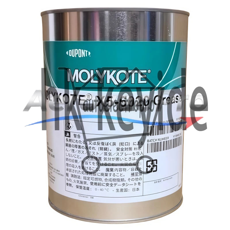 1Pcs Molykote DUPONT DOW CORNING X5-6020 Grease 1Kg (2.2 LB) SAFE RELIABLE