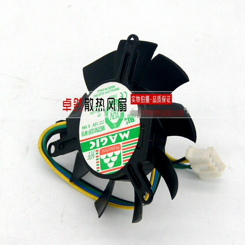 new 1PC MAGIC MGT5012XF-W10 12V 0.19A 5CM 4-wire graphics card cooling fan
