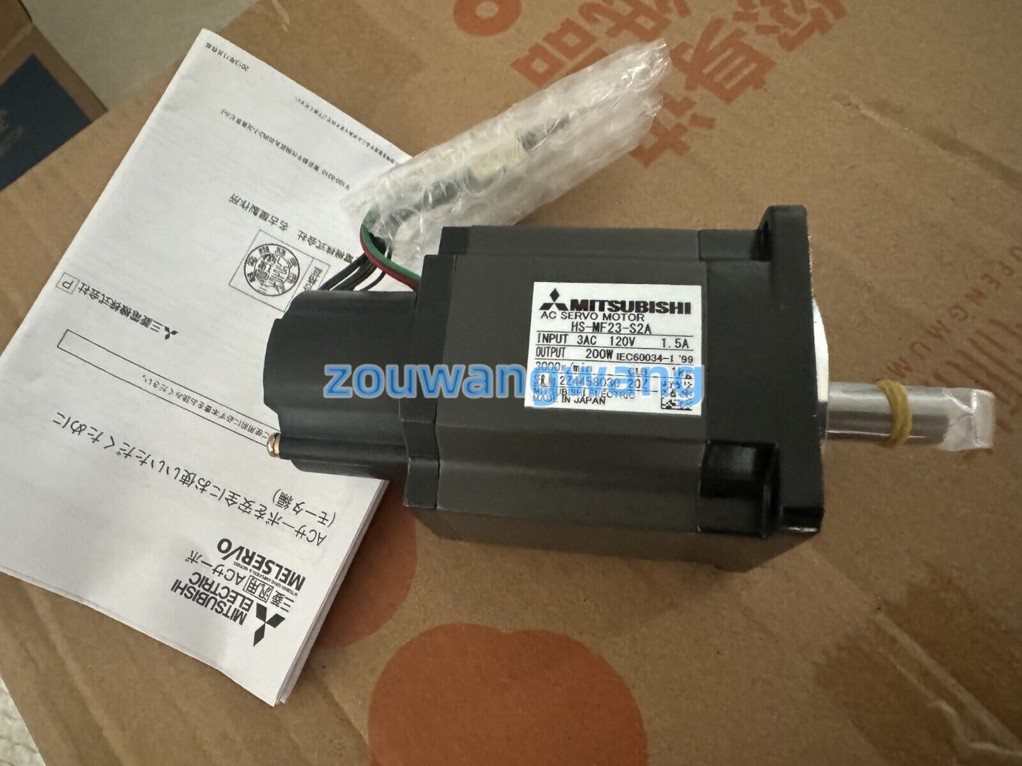 MITSUBISHI HS-MF23-S2A - MITSUBISHI