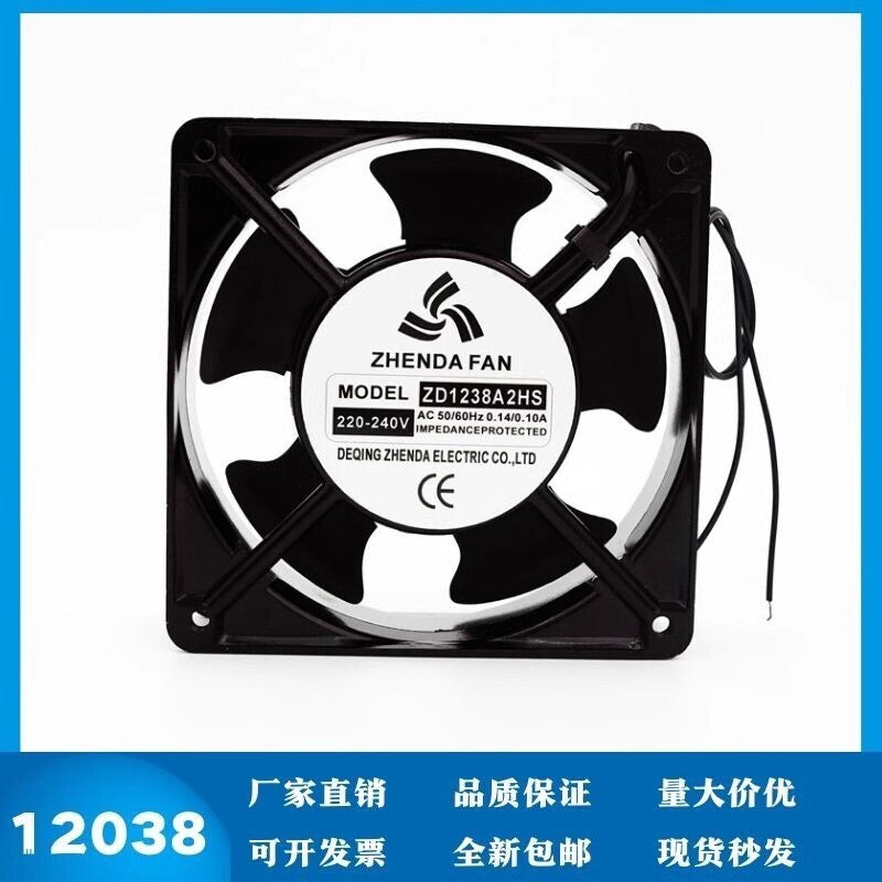 1PCS ZD1238A2H 12038 AC220-240V 0.14A/0.10A 12CM Cooling Fan