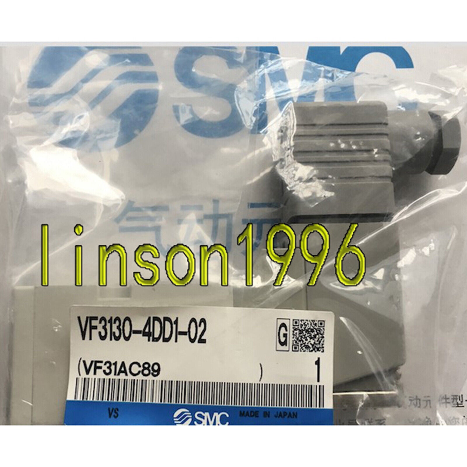 1PC SMC VF3130-4DD1-02 Electromagnetic Valve - SMC