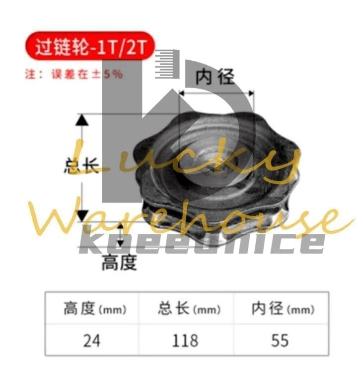 1PC 1 Ton-5 Ton Hand Chain Hoist Lift Wheel Guide Wheel Sprocket Gear~