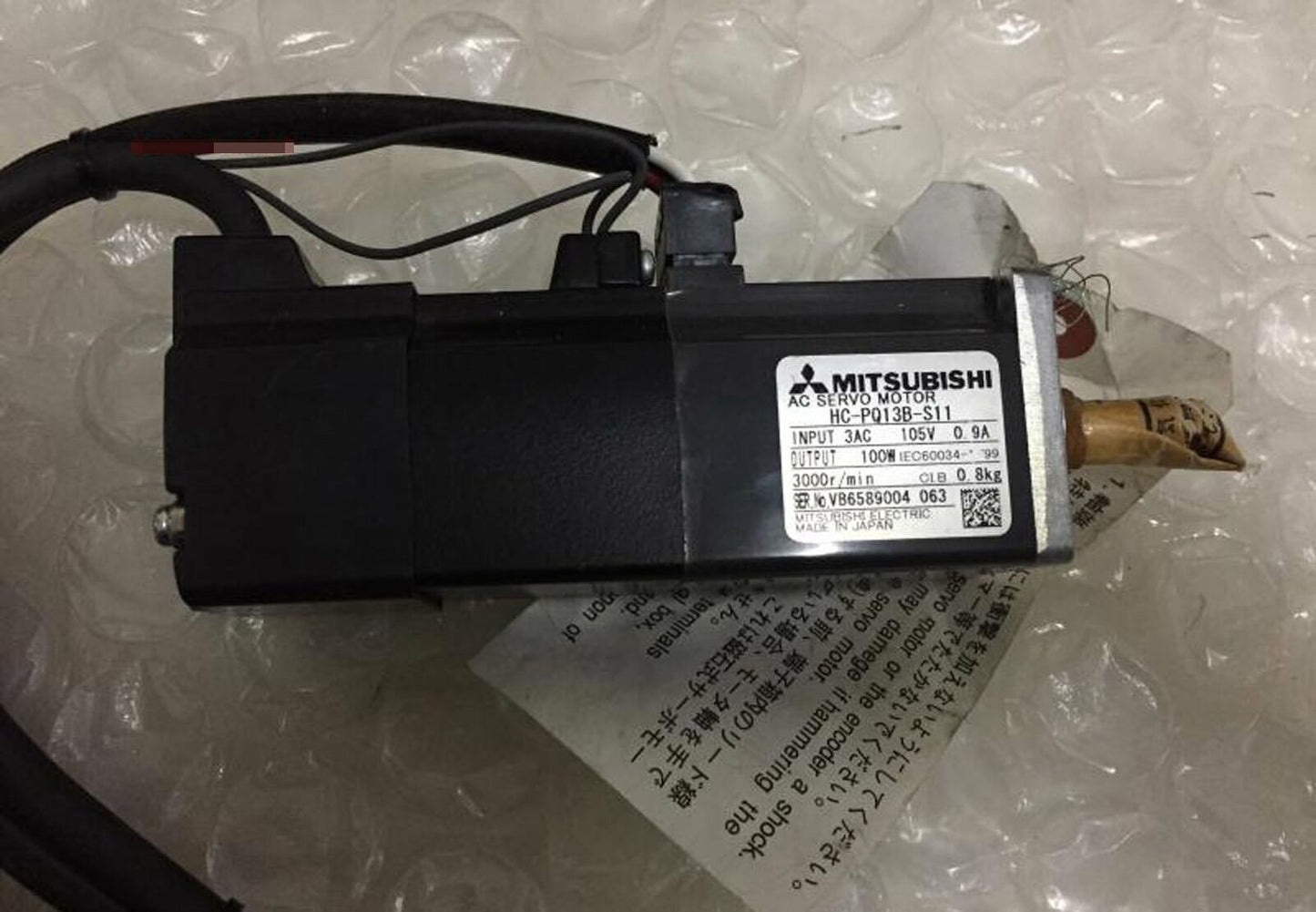 used Mitsubishi servo motor HC-PQ13B-S11 tested in good condition - MITSUBISHI