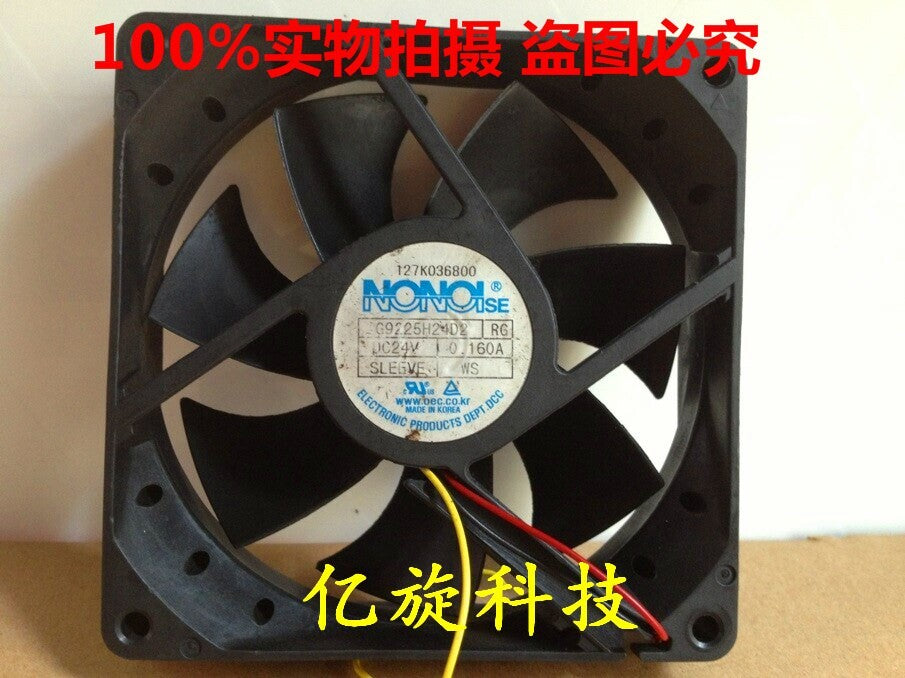 NONOISE 9225 G9225H24D2 RG 24V 0.160A 9CM cooling fan