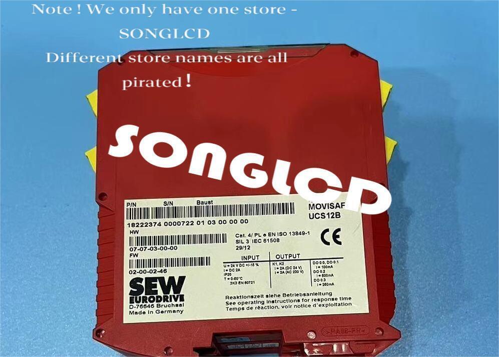 MOVISAFE UCS12B Smoke Detector Fire Alarm Sensor - MOVISAFE