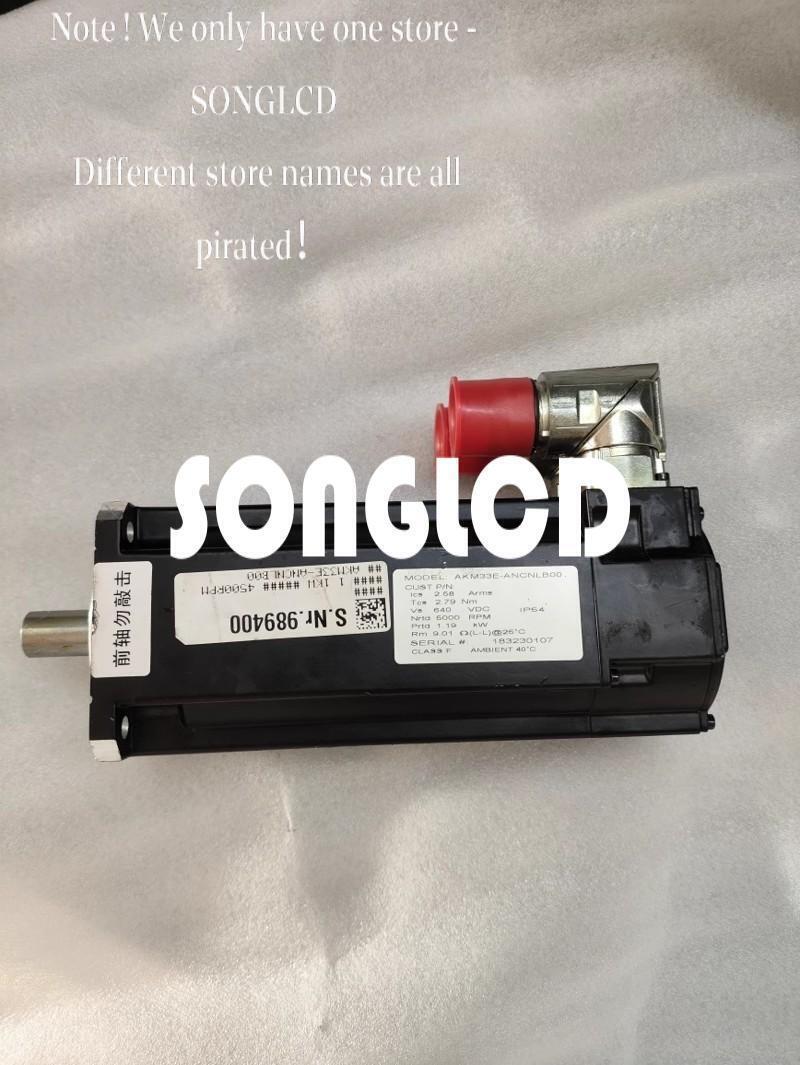 AKM33E-ANCNLB00 Absolute Encoder - KOEED